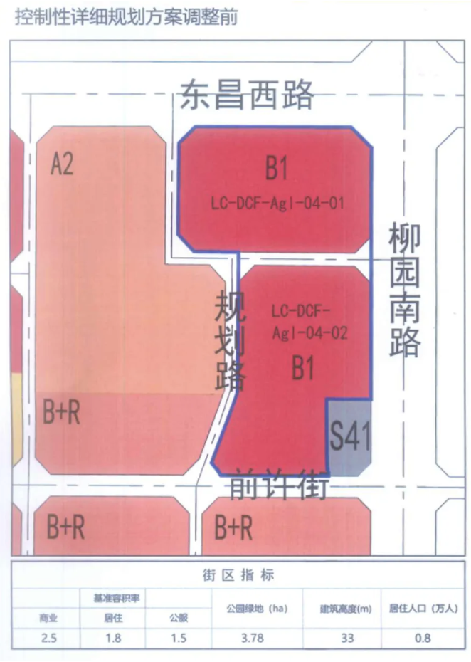 截屏2025-11-07 09.57.09.png